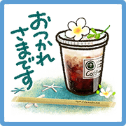 Sweet Healing's Summer Vacation Sweet Healing's Summer Vacation Sticker for LINE & WhatsApp | ZIP: GIF & PNG