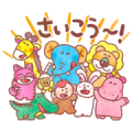 TABEKKO DOUBUTSU