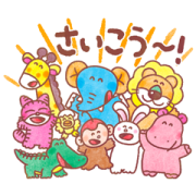 TABEKKO DOUBUTSU Sticker for LINE & WhatsApp | ZIP: GIF & PNG