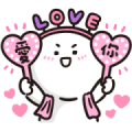 iWIN × Baobao never tell iWIN × Baobao never tell