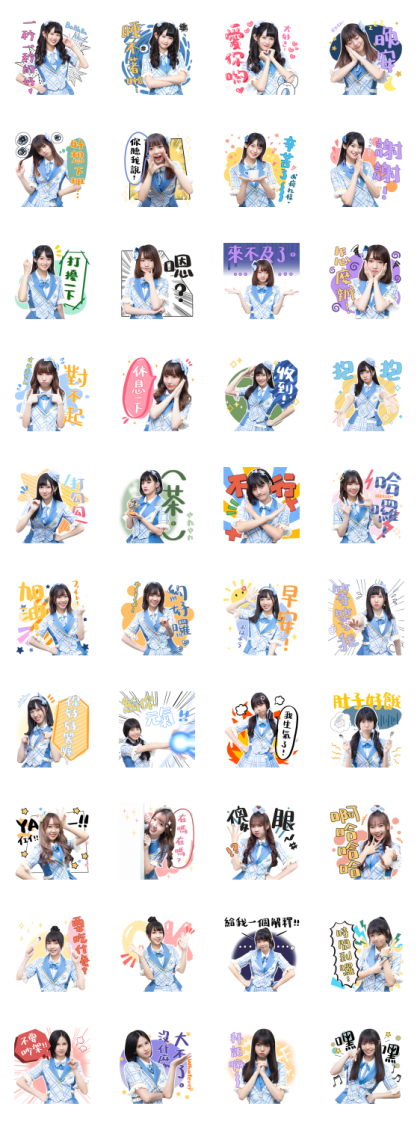 AKB48 Team TP: TICK TOCK PROMISE Line Sticker GIF & PNG Pack: Animated & Transparent No Background | WhatsApp Sticker