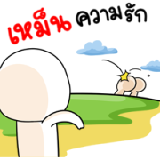 Boiled Egg Head No. 0 Animated Sticker for LINE & WhatsApp | ZIP: GIF & PNG