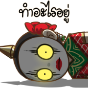 Cha-Ba Nang-Ram Pop-Ups 2021 Sticker for LINE & WhatsApp | ZIP: GIF & PNG