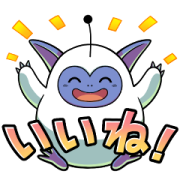 Dragon Quest Monsters Super Light Stickers DQM Super Light Stickers Sticker for LINE & WhatsApp | ZIP: GIF & PNG