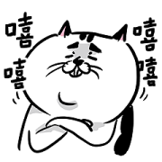 Egg Head's Cat Roommates (ehcatrole) Sticker for LINE & WhatsApp | ZIP: GIF & PNG