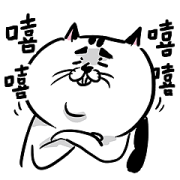 Egg Head's Cat Roommates (ehcatrole) Egg Head's Cat Roommates (ehcatrole) Sticker for LINE & WhatsApp | ZIP: GIF & PNG