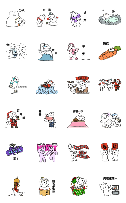 Extremely Rabbit Animated -WINTER- Line Sticker GIF & PNG Pack: Animated & Transparent No Background | WhatsApp Sticker