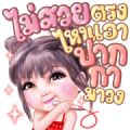 Feelings Girl [BIG] Stickers