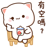 Mochi Mochi Peach Cat & Friend 3 Sticker for LINE & WhatsApp | ZIP: GIF & PNG