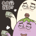 Mr. Eggplant: [BIG] Stickers Coming!