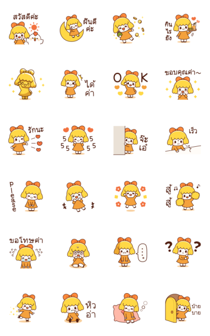 Orange Girl! Line Sticker GIF & PNG Pack: Animated & Transparent No Background | WhatsApp Sticker