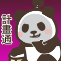 Pandan Samurai Slang (Akudaikan)