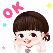 PhakKom Lovely 2 PhakKom Lovely 2 Sticker for LINE & WhatsApp | ZIP: GIF & PNG