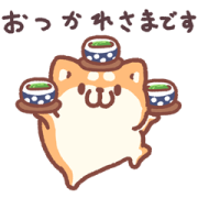 Plump Dog Fluffy Touch Sticker for LINE & WhatsApp | ZIP: GIF & PNG