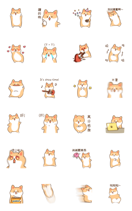 Quick Hurrybow & Busywow Line Sticker GIF & PNG Pack: Animated & Transparent No Background | WhatsApp Sticker
