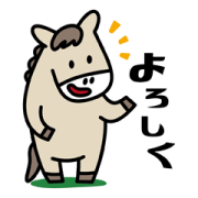 Sapporo Racecourse Characters Sticker for LINE & WhatsApp | ZIP: GIF & PNG