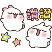 So Cute! Bunny Couple Ppoya & PpoPpo Sticker for LINE & WhatsApp | ZIP: GIF & PNG