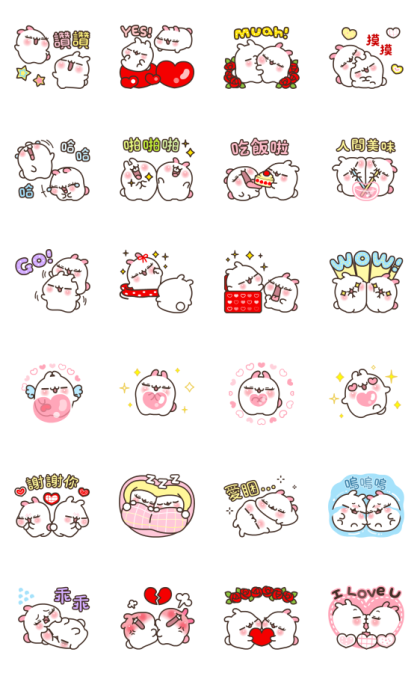 So Cute! Bunny Couple Ppoya & PpoPpo Line Sticker GIF & PNG Pack: Animated & Transparent No Background | WhatsApp Sticker