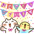 Sweet Healing Celebration Stickers
