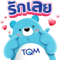 TQM Blue Beary version 9 Sticker for LINE & WhatsApp | ZIP: GIF & PNG