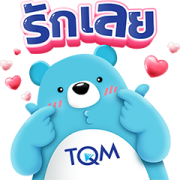TQM Blue Beary version 9 Sticker for LINE & WhatsApp | ZIP: GIF & PNG