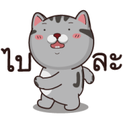 VITA VITA Annoying Edition VITA VITA Annoying Edition Sticker for LINE & WhatsApp | ZIP: GIF & PNG