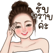 Wawa Cutie Big Stickers Sticker for LINE & WhatsApp | ZIP: GIF & PNG