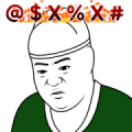 Wicked Eunuch 3