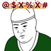 Wicked Eunuch 3 Sticker for LINE & WhatsApp | ZIP: GIF & PNG