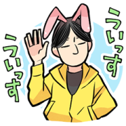 hiroyuki Stickers with Sounds Sticker for LINE & WhatsApp | ZIP: GIF & PNG