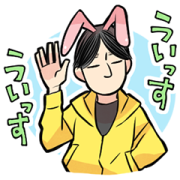 hiroyuki Stickers with Sounds hiroyuki Stickers with Sounds Sticker for LINE & WhatsApp | ZIP: GIF & PNG