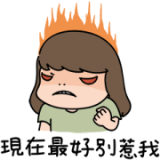 Aida: For Women during Their Period! Sticker for LINE & WhatsApp | ZIP: GIF & PNG