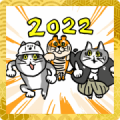 Animated Work Cat New Year’s Stickers
