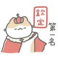Brand Commerce × Lazy Fat Neko