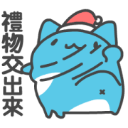 BugCat-Capoo: Classic Christmas Sticker for LINE & WhatsApp | ZIP: GIF & PNG