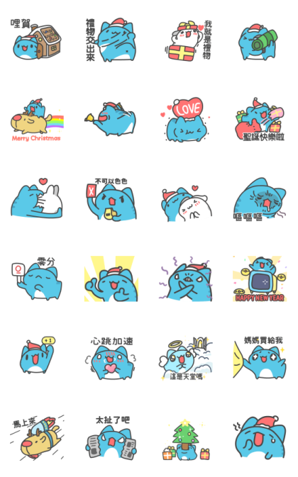 BugCat-Capoo: Classic Christmas Line Sticker GIF & PNG Pack: Animated & Transparent No Background | WhatsApp Sticker