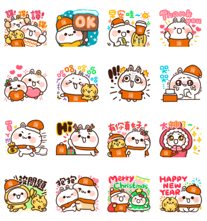 Buy123 TW ╳ Carrot Line Sticker GIF & PNG Pack: Animated & Transparent No Background | WhatsApp Sticker