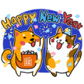 Buy123 TW ╳ The fat family Sticker for LINE & WhatsApp | ZIP: GIF & PNG