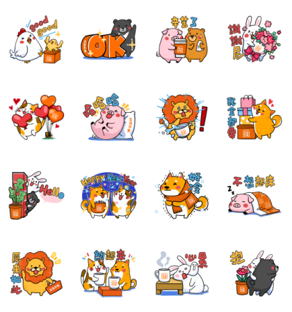 Buy123 TW ╳  The fat family Line Sticker GIF & PNG Pack: Animated & Transparent No Background | WhatsApp Sticker