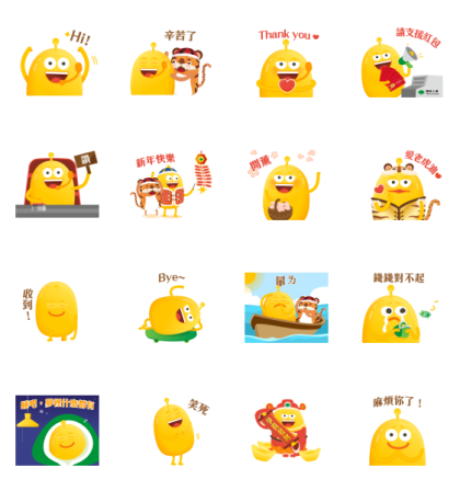 CathayLife × Alpha Line Sticker GIF & PNG Pack: Animated & Transparent No Background | WhatsApp Sticker