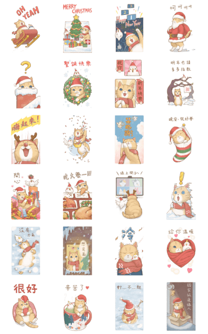 Cat's Lifestyle Classic Christmas Line Sticker GIF & PNG Pack: Animated & Transparent No Background | WhatsApp Sticker