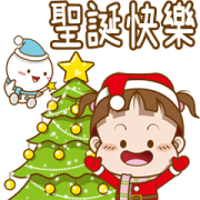 Cocoa - Classic Christmas Album Sticker for LINE & WhatsApp | ZIP: GIF & PNG