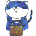 Dior Tiger Happy Holiday