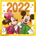 Disney New Year's Stickers Sticker for LINE & WhatsApp | ZIP: GIF & PNG