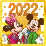 Disney New Year's Stickers Disney New Year's Stickers Sticker for LINE & WhatsApp | ZIP: GIF & PNG