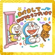 Doraemon New Year's Stickers Sticker for LINE & WhatsApp | ZIP: GIF & PNG