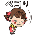 FUJIYA cake shop & Peko-Chan Stickers