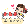 FUJIYA cake shop & Peko Sweets Stickers FUJIYA cake shop & Peko Sweets Stickers