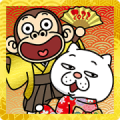 Funny Monkey and Annoying Cat New Year Sticker for LINE & WhatsApp | ZIP: GIF & PNG