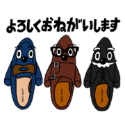 JOHN LOBB JOHN LOBB Sticker for LINE & WhatsApp | ZIP: GIF & PNG